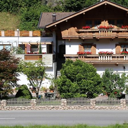 Apart Eberharter Aschau Im Zillertal Zewnętrze zdjęcie